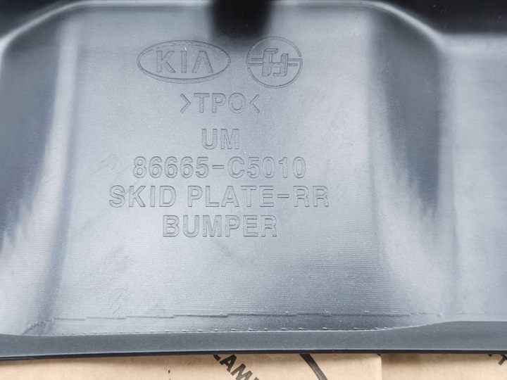 фото №9, Спойлер спойлер накладка бампера заднего kia sorento iii 86665c5010 новый org