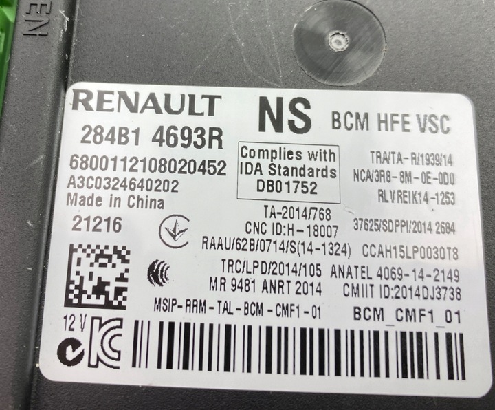 фото №6, Модуль блок управления bcm renault koleos ii 284b14693r