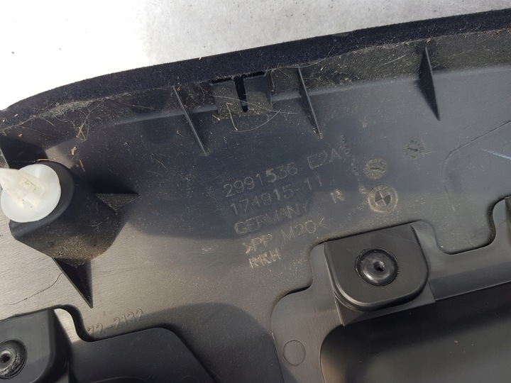 фото №5, Обивка боковина дверь правые зад правая bmw x1 e84