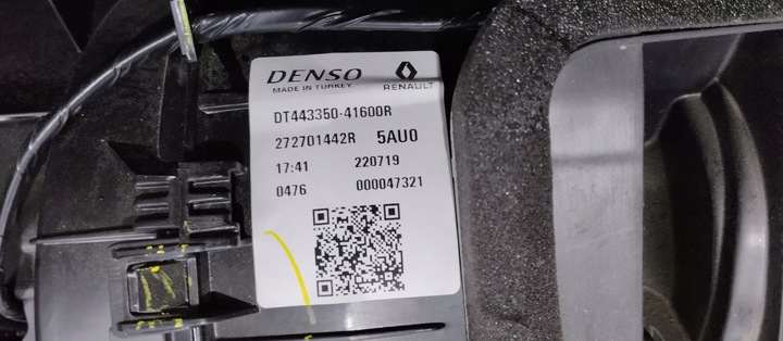 фото №8, Обігрівач renault clio v 272701442r