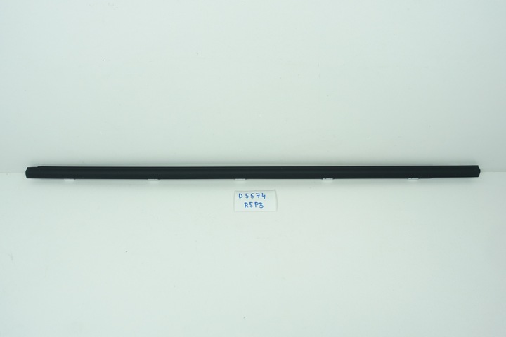 фото №1, Планка накладка лівий перед hyundai elantra 17-