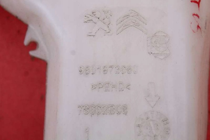 фото №5, Бачок склоомивача 9801973680 citroen c4 cactus 1.2 vti 82 km 14-17