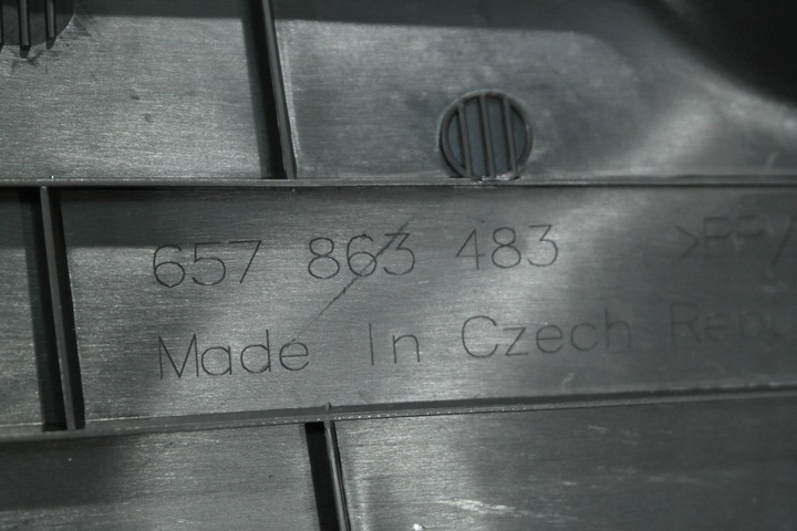 фото №2, Skoda scala захист стійка ліва 657863483