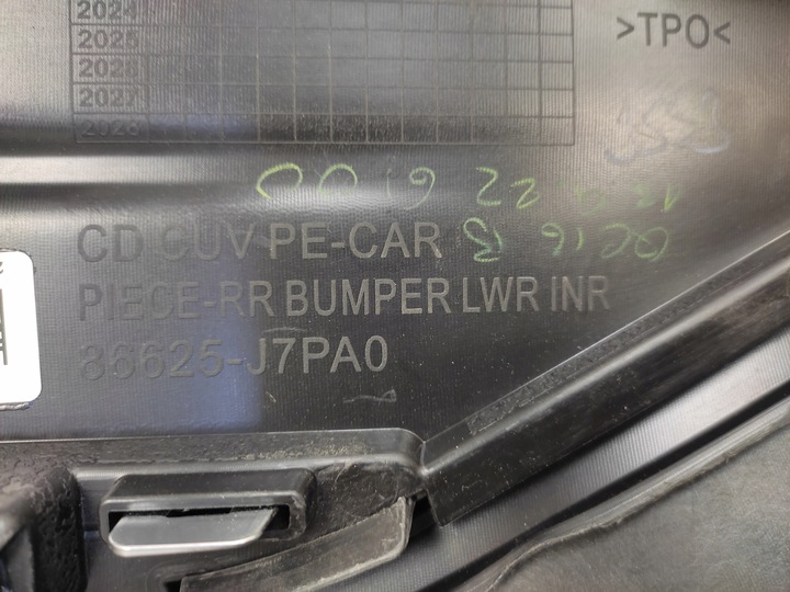 фото №10, Kia x-ceed рестайлінг gt-line дифузор бампера зад 2022-