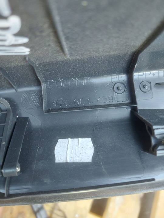 фото №4, Защита багажника ремня зад vw passat b8 sedan 3g5863459