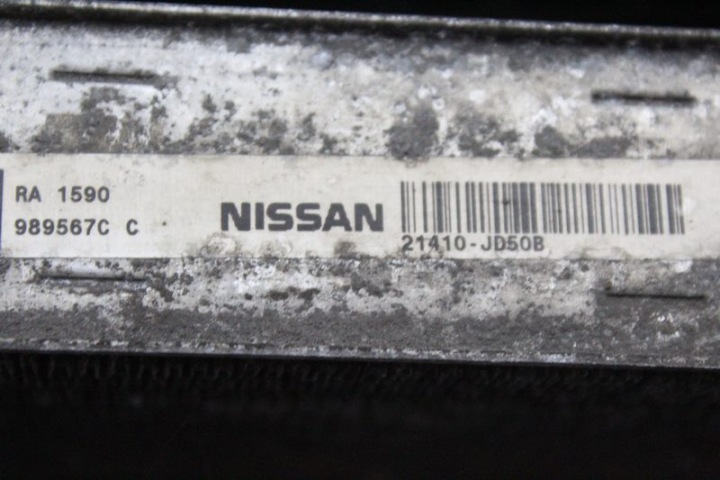 фото №5, Nissan qashqai 07 1.5 dci радиатор основний
