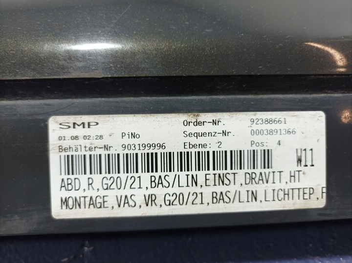 фото №11, Bmw 3 g20 g21 планка накладка порогова права c36 7428032