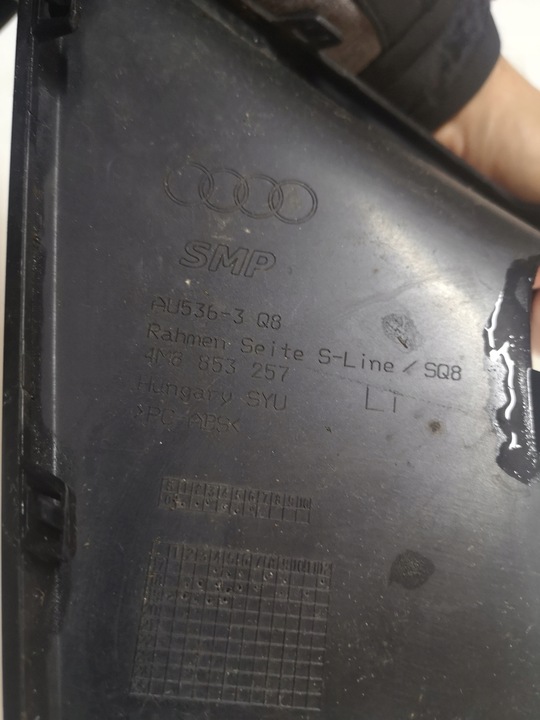 фото №5, Audi q8 s-line- рамка, решётка бампера левая