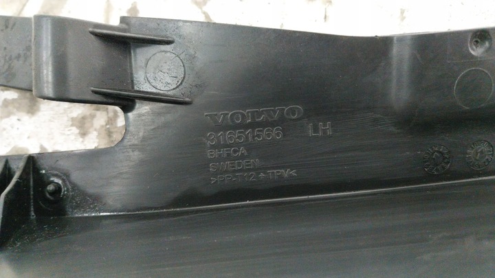 фото №5, Захист підскло ліва 31651566 volvo xc40 ll 17-
