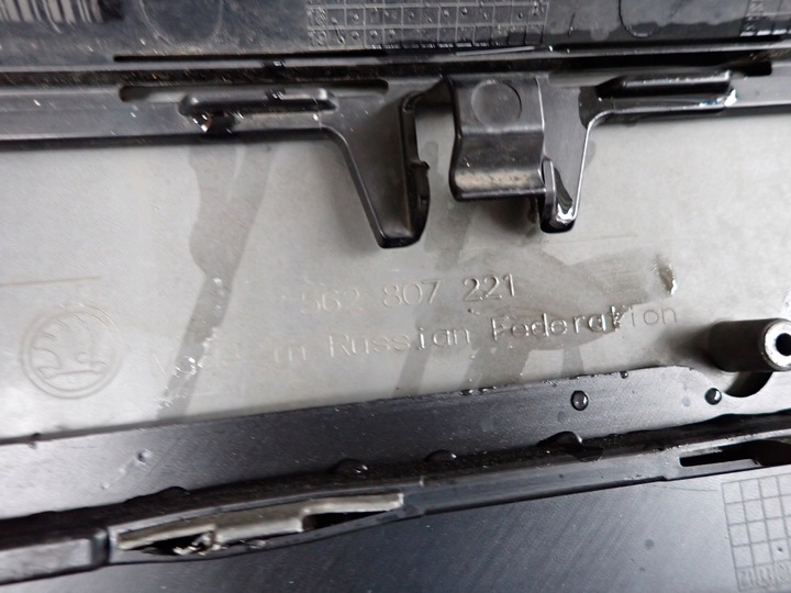 фото №13, Skoda kodiaq 565 бампер перед переднє 17- pdc spr