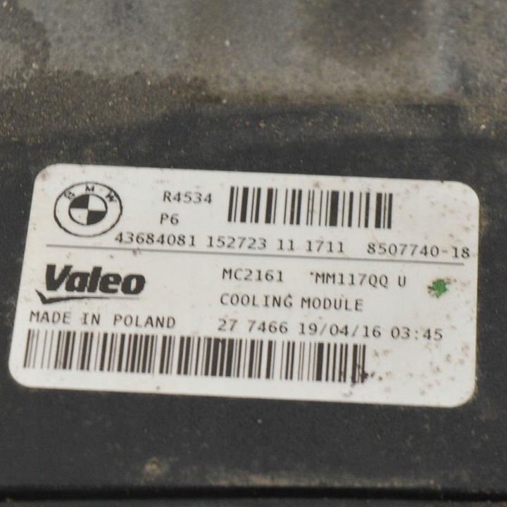 фото №10, Bmw 4 gran купе f36 435 d xdrive запчастини охолоджуючі 8641947 43684081 3d 230k