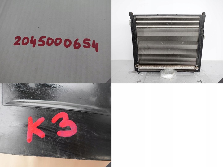 фото №12, Mercedes cls 218 231 204 207 212 комплект радиатор