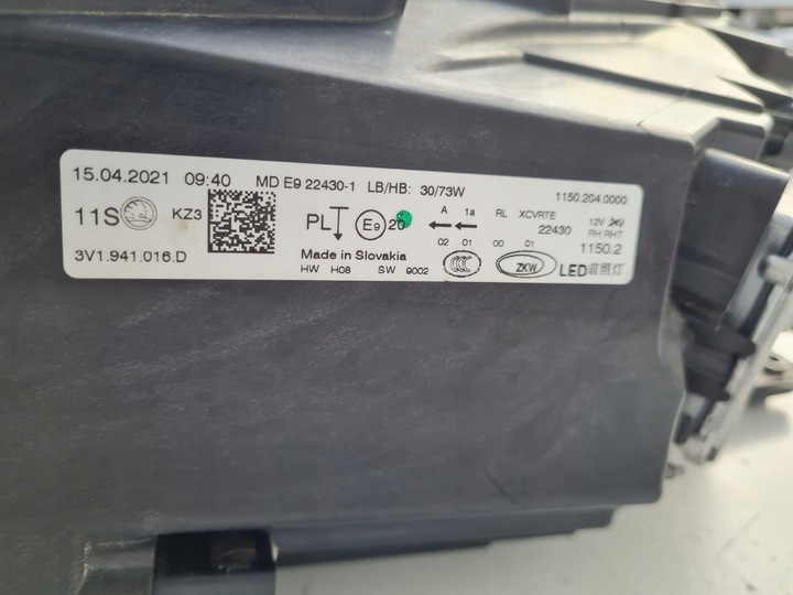 фото №15, Skoda superb iii рестайлінг комплектні лампи повний led matrix 3v1941015d 3v1941016d