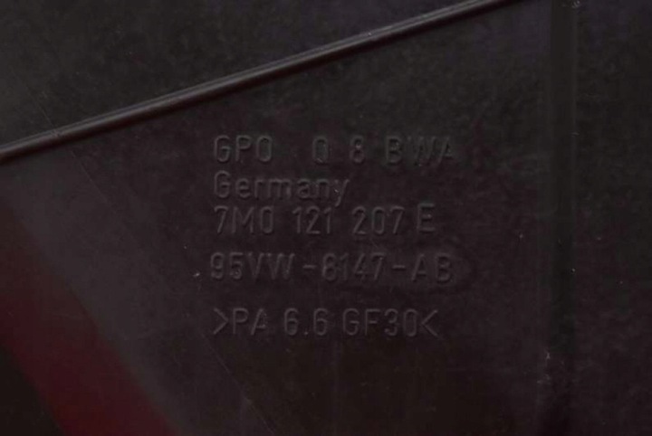 фото №7, Вентилятор 7m0121207e vw sharan 1 i 1.9 tdi 110 km 95-00