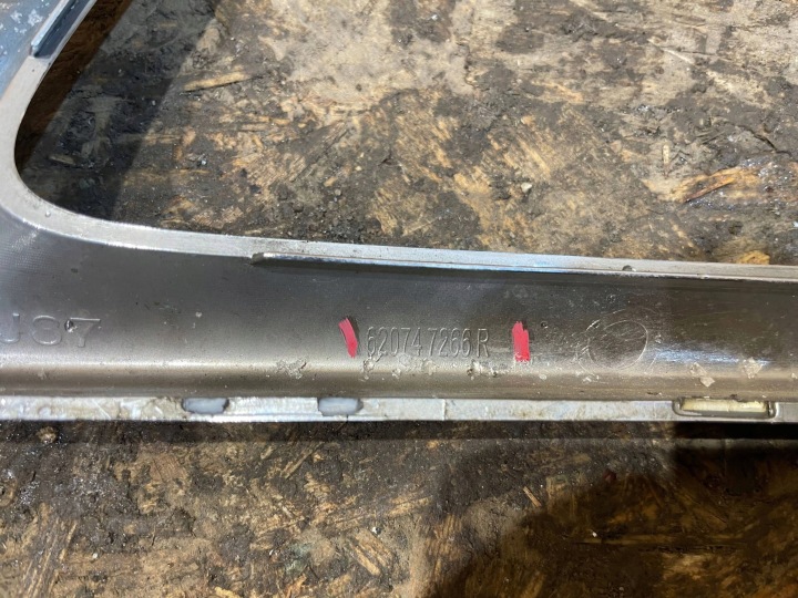 фото №11, Renault captur i 1 13-16 решётка молдинг хром бампера левая перед передняя