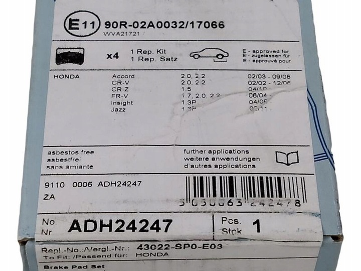 фото №15, Ham.tarcza /t/ accord 2.4i 2008- синий print adh243111 диск тормозная