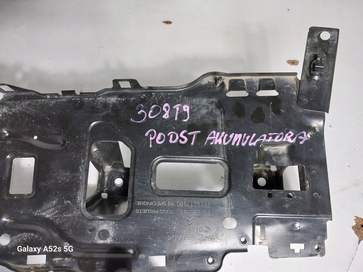 фото №7, Основа акумулятора peugeot 308 t9 eu