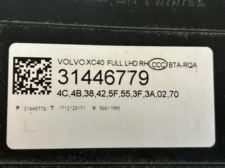 фото №9, Фара передняя правая volvo xc40 полный led правое перед 31446779