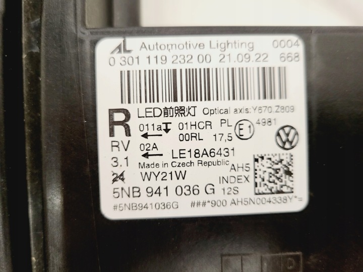 фото №12, Vw tiguan ii рестайлинг 5nb941035g 5nb941036g