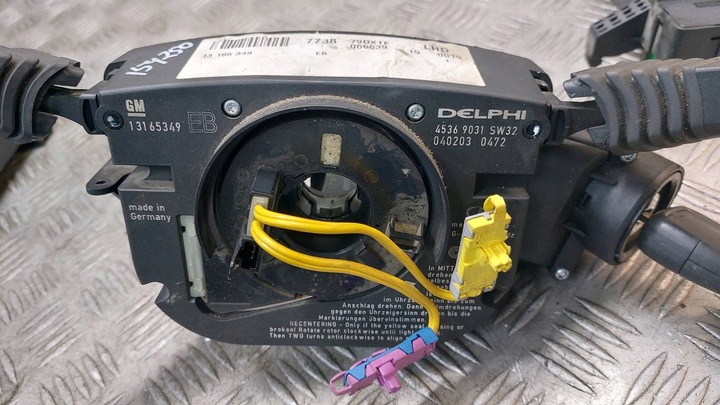 фото №6, Набор стартовый signum i vectra c 2.0 dti y20dth