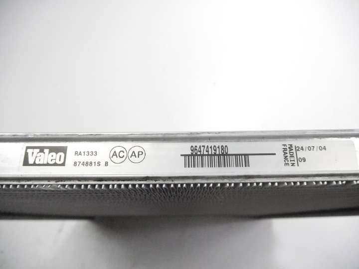 фото №7, Радиаторов воды peugeot 206 оригинальный номер 1330.h6