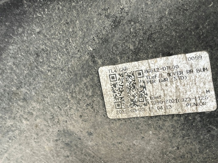 фото №9, Hyundai tucson iii 3 tl рестайлінг 18-20 бампер dół зад задній