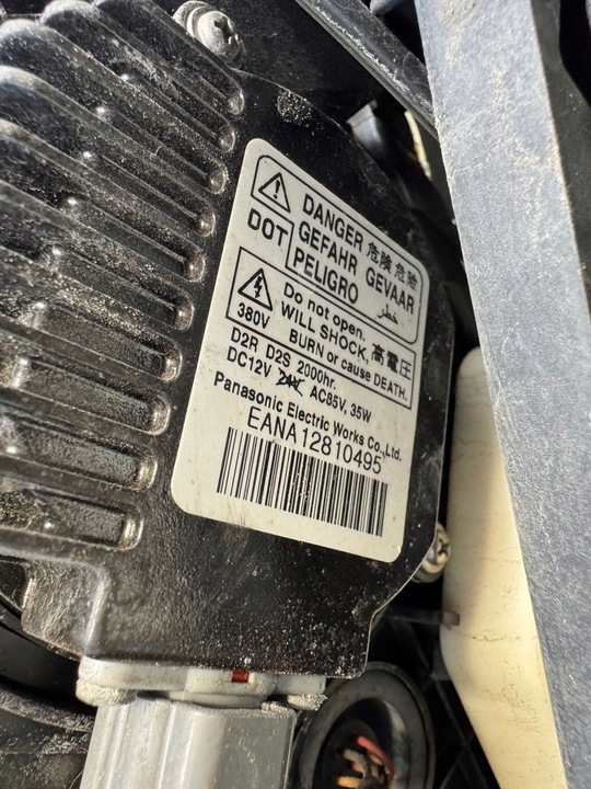 фото №13, Перед комплектний infiniti ex35 ex37 бампер бензин nissan crossover