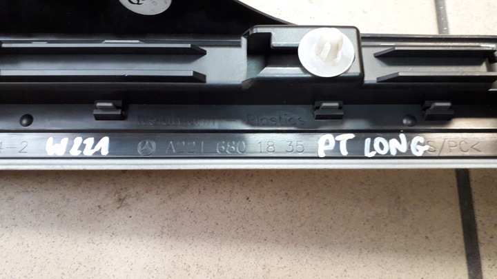 фото №14, Mercedes s w221 длинный планка пороговая правая задняя