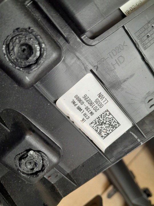 фото №13, Hyundai genesis g70 2019r бардачок захист zaślpepka планка рамка повітропровід