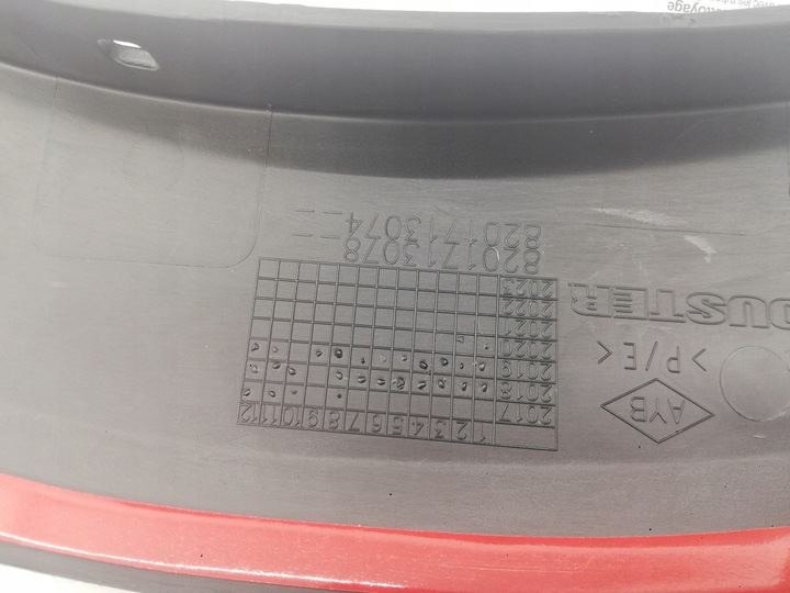 фото №7, Dacia duster ii планка правий перед крило серп