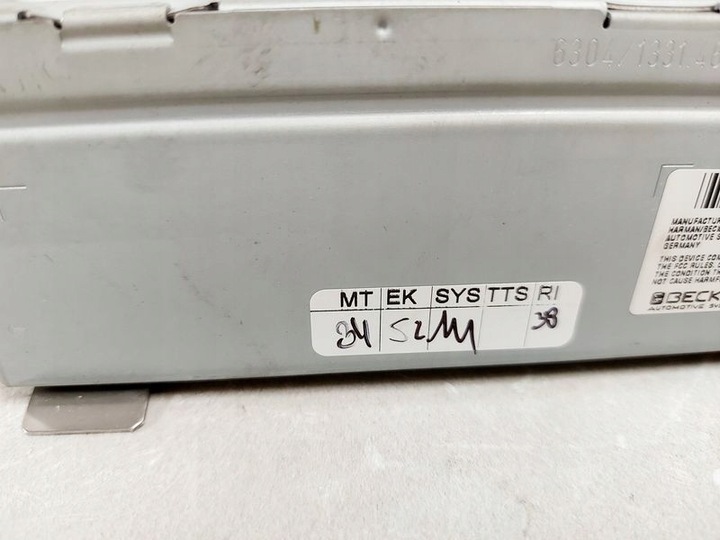 фото №3, Audi q7 1 i 4l модуль блок управления gps 4l0910732f