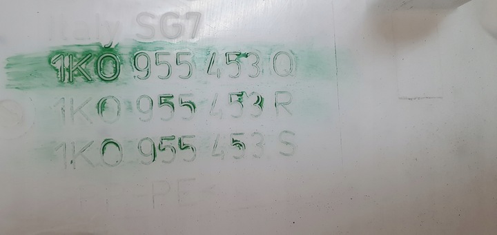 фото №11, Бак омывателя vw golf v 1k0955453q