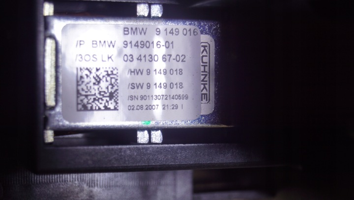 фото №7, Bmw x5 e70 x6 e71 вибірник зміни коробки передач автомат