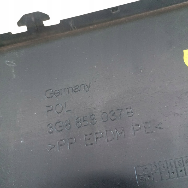 фото №7, Защита ремня перед vw arteon 3g8853037b