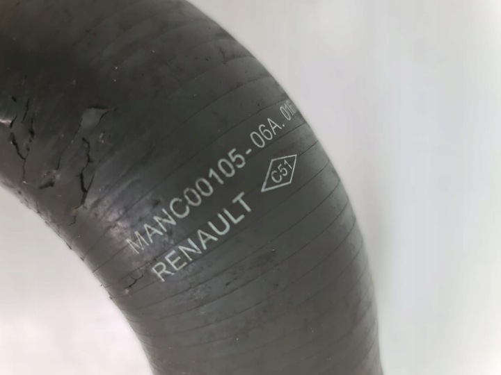 фото №8, Шланг труба воздуха trafic iii vivaro b