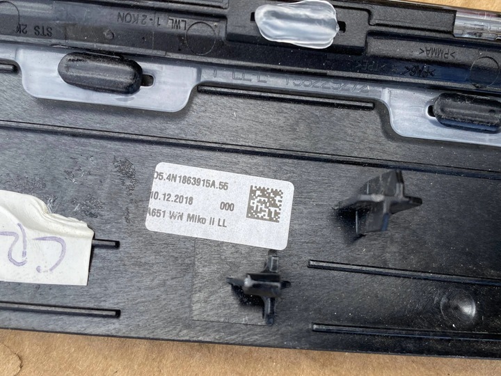 фото №15, Планка туннеля audi a8 d5 4n1863915a