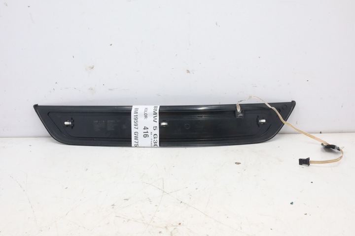 фото №11, Планки пороговые декоративный подсвечиваемый bmw g30 g31 m550d