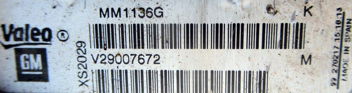 фото №6, Opel zafira c 1.6 cdti радіатор радіаторів вихлопних газів egr mm1136g