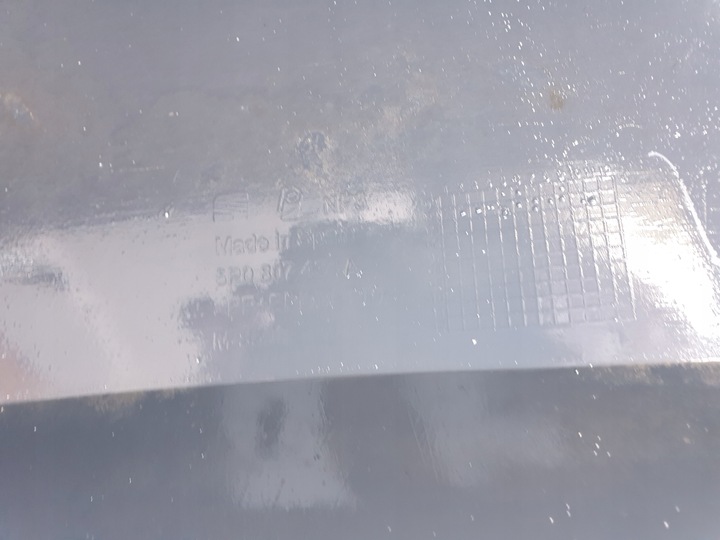 фото №7, Seat altea 04-09 бампер зад задній 5p0