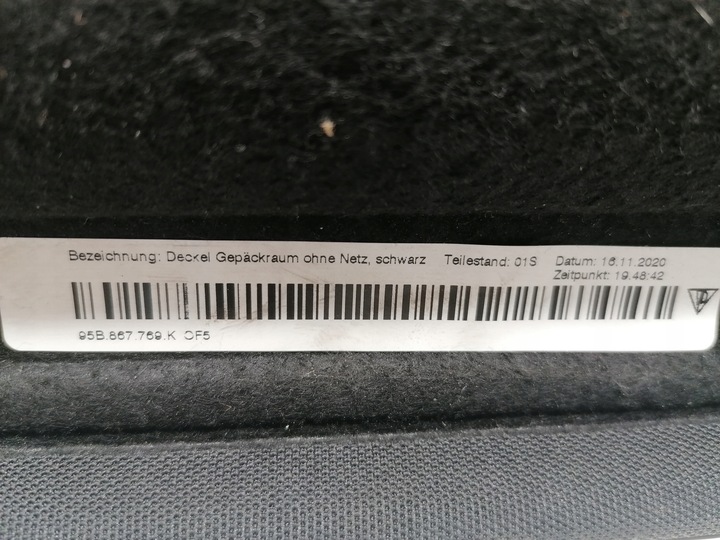 фото №7, Porsche macan 95b полка задняя багажника оригинал 95b867769k