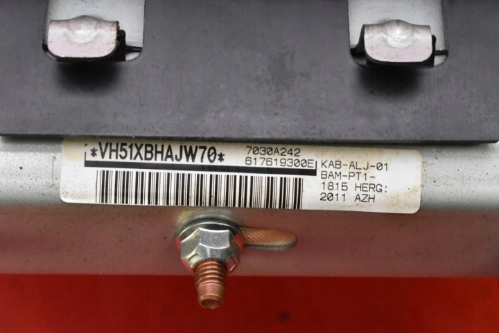 фото №8, Подушка подушка безопасности водителя коленная 7030a242 mitsubishi asx 1 i