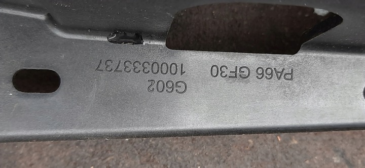 фото №6, Троси вибірник зміни коробки передач 1.5 блакитний hdi peugeot 208 1000333737