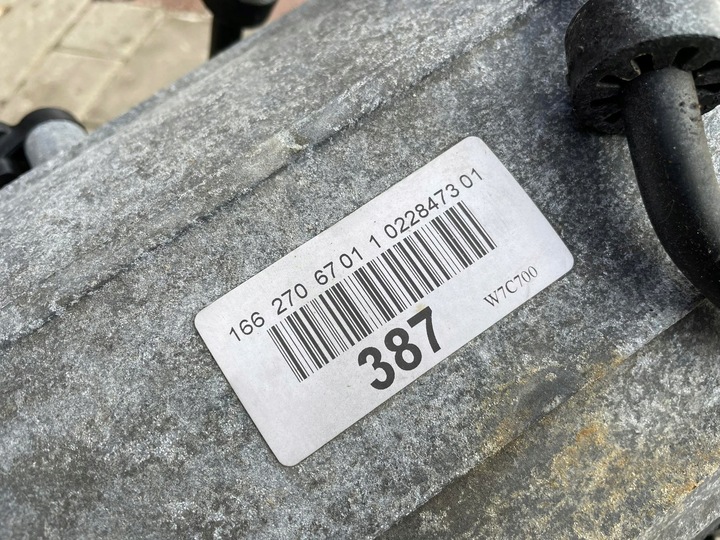 фото №4, Mercedes gle w166 коробка передач коробки передач 3.5