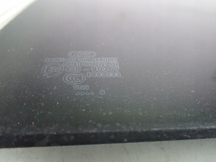 фото №5, Скло двері лівий зад подвійна audi a8 s8 d3 версія коротка