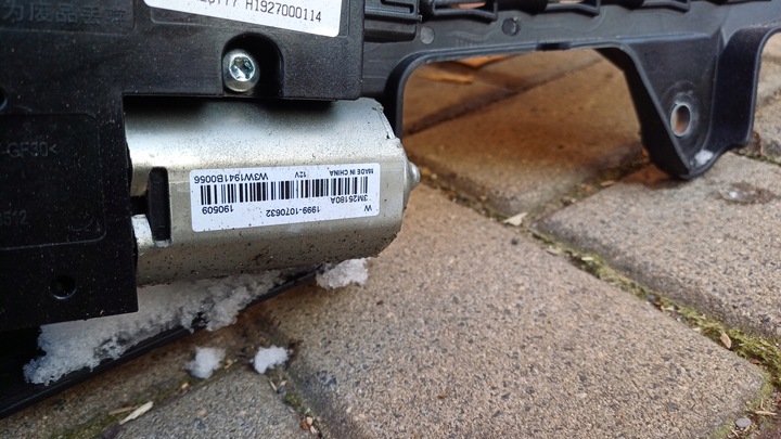 фото №6, Nissan qashqai j11 ролета панорами жалюзі захист 916864ea6b