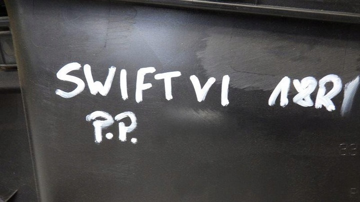 фото №11, Обивка боковина дверь правый перед swift vi mk8