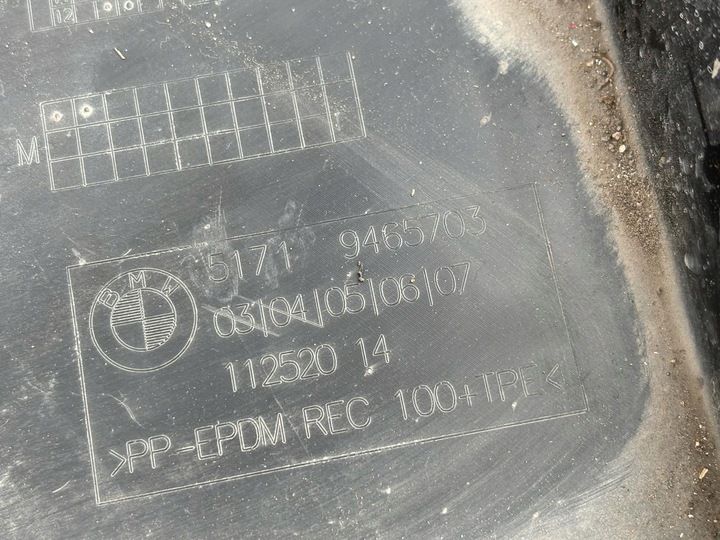 фото №5, Bmw x1 u11 підкрилок перед ліві праві трикутник захист 9465704 9465703