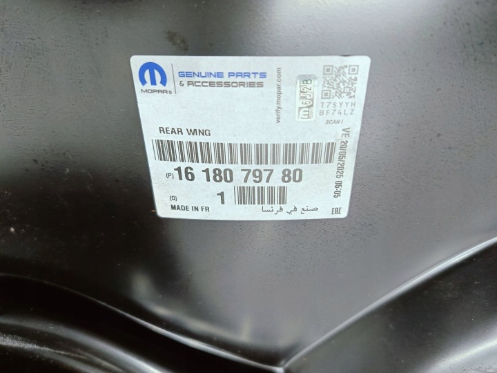 фото №11, Citroen c3 iii 16- крило обшивка чверть ліве зад 1618079780