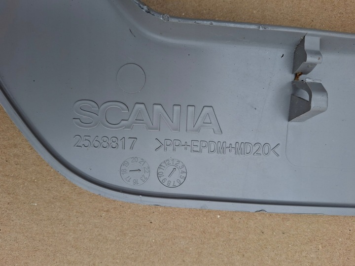 фото №11, Scania r s рамка ролета жалюзи люк 2641850