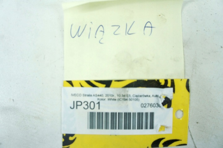 фото №7, Jp301 iveco stralis as440 e5 10.3d джгут шланг
